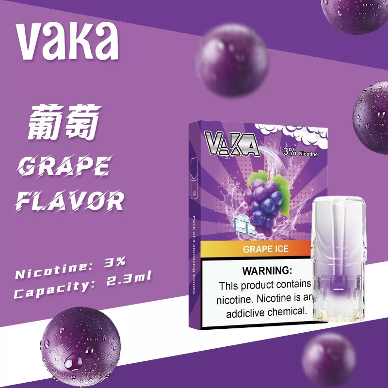 VAKA 煙彈|兼容 SP2S・RELX 悅刻一代主機|台灣批發・711到付 VAKA 煙彈|兼容 SP2S・RELX 悅刻一代主機|台灣批發・711到付:圖片 10