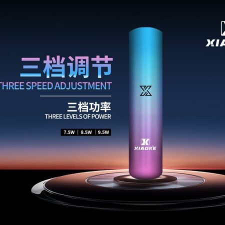 XIAOKE梟客一代XIAOKE梟客一代智能變檔主機｜三檔功率調節｜兼容RELX與SP2煙彈