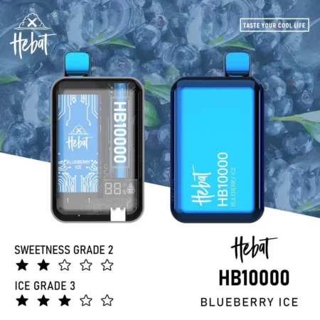HEBAT喜貝大容量電子煙10000口｜一次性設計｜濃郁順滑煙霧
